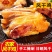 湖北特产风干鸡手撕咸鸡农家土鸡农村腌制腊鸡腊味干货盐水鸡
