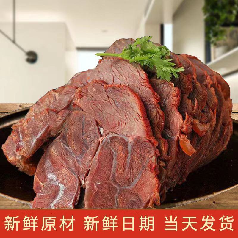 内蒙古调理酱牛肉熟食减脂即食五香酱牛肉熟牛肉真空包装卤味