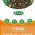 锦葵种子花种籽盆栽花卉植物耐寒四季播种易活庭院绿化观赏花