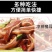五香猪耳朵500g卤味熟食真空凉拌菜凉菜猪耳猪头肉下酒菜
