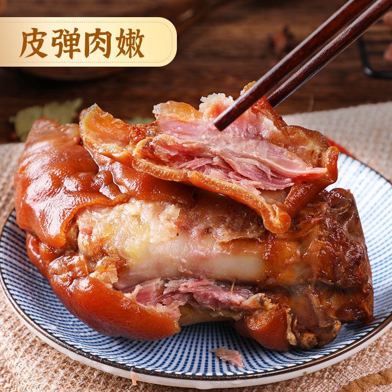 五香猪耳朵500g卤味熟食真空凉拌菜凉菜猪耳猪头肉下酒菜