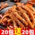 卤牛肚零食香辣牛肚毛肚百叶麻辣牛肚丝即食牛肉类熟食卤味下
