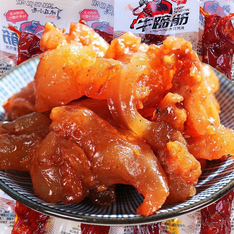 卤牛肚零食香辣牛肚毛肚百叶麻辣牛肚丝即食牛肉类熟食卤味下