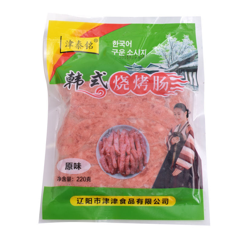韩式烤肠风味肠韩国烤肉店风干肠小烤肠烧烤火锅食材香肠脆骨