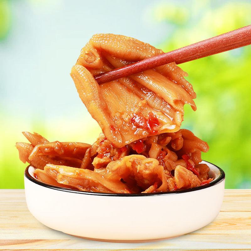 精选酸辣柠檬无骨鸭掌鸡爪盒装鸭爪脱骨即食零食网红款零食