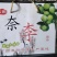 【精选】广西奈李当季青脆李超大果现摘脆甜青李子一件代发