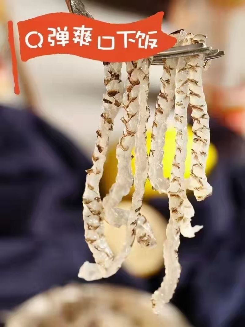 鱼皮1kg/包，10包/件，100元/件