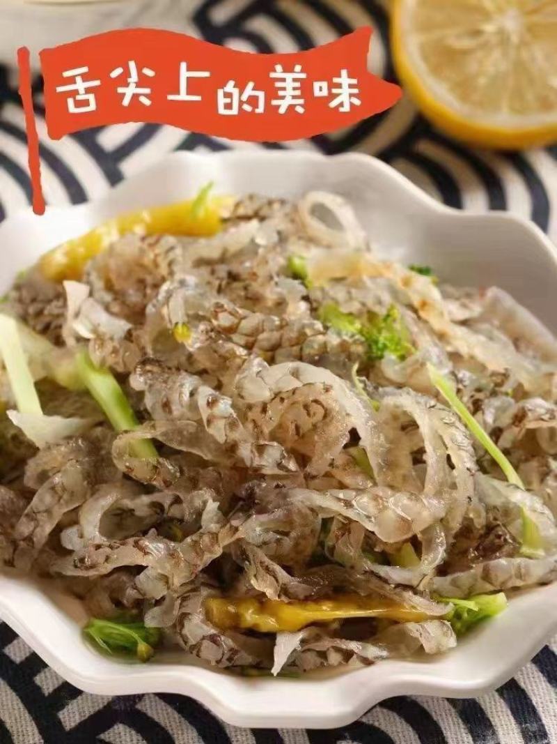 鱼皮1kg/包，10包/件，100元/件