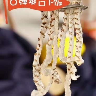 鱼皮1kg/包，10包/件，100元/件
