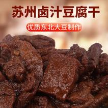 双亭斋卤汁豆腐干苏州特产甜味香辣素食休闲办公网红零食无锡