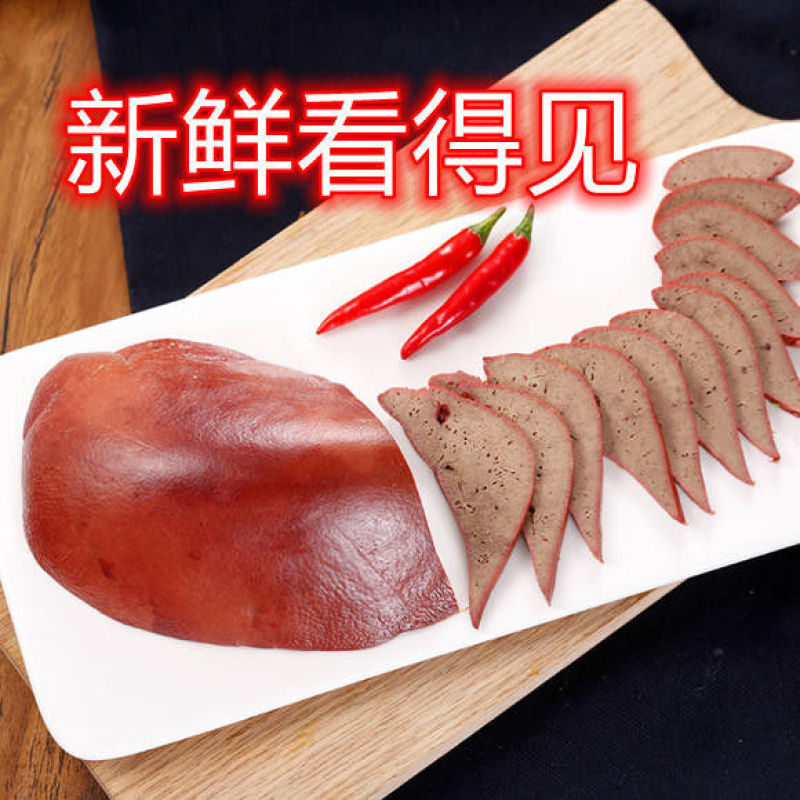 卤味猪肝袋装熟食真空即食网红猪肉特色小吃零食下酒凉菜批发