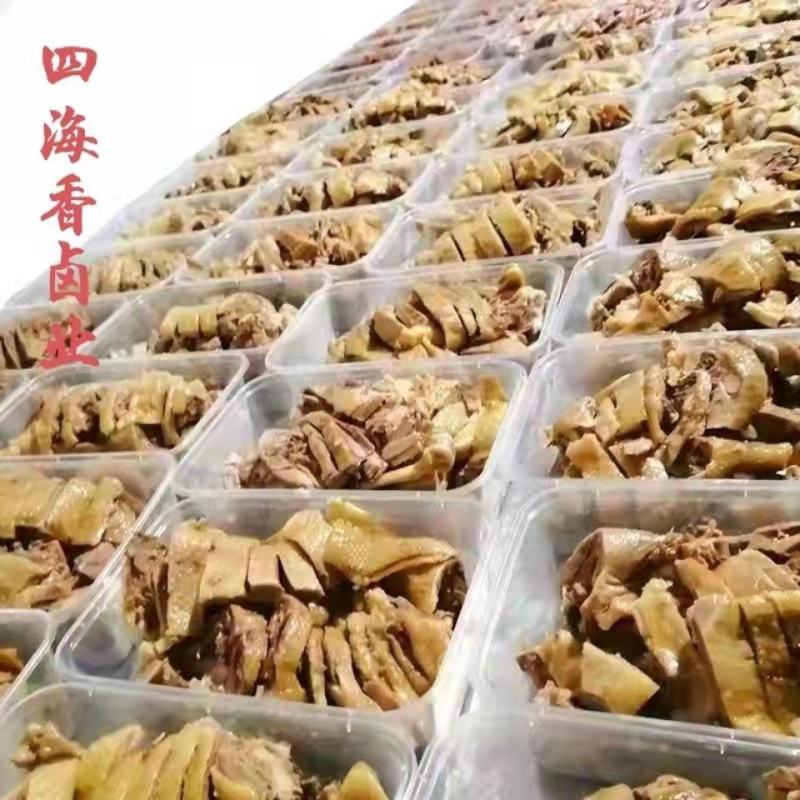 扬州特产盐水鹅零食小吃真空包装熟食懒人即食老鹅鹅肉即食食