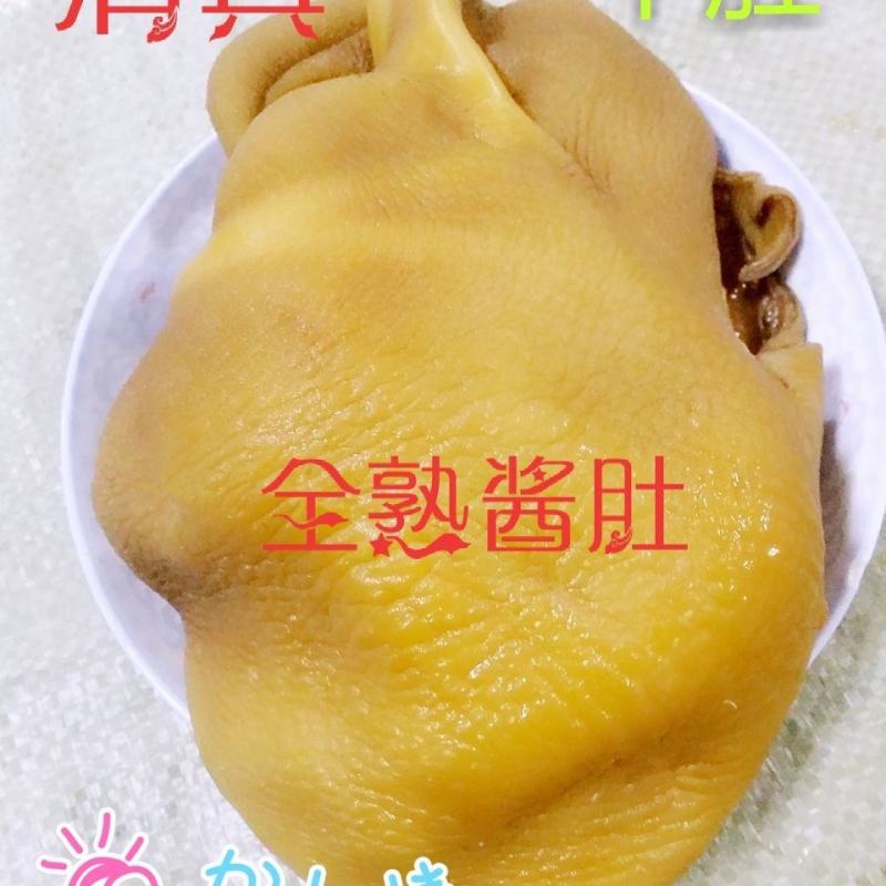 冲销量产品清真全熟全料五香酱牛肚加热食用加热直接食