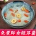 冻干银耳羹冲泡速食燕窝饮红枣枸杞孕妇早餐代餐营养即食银耳