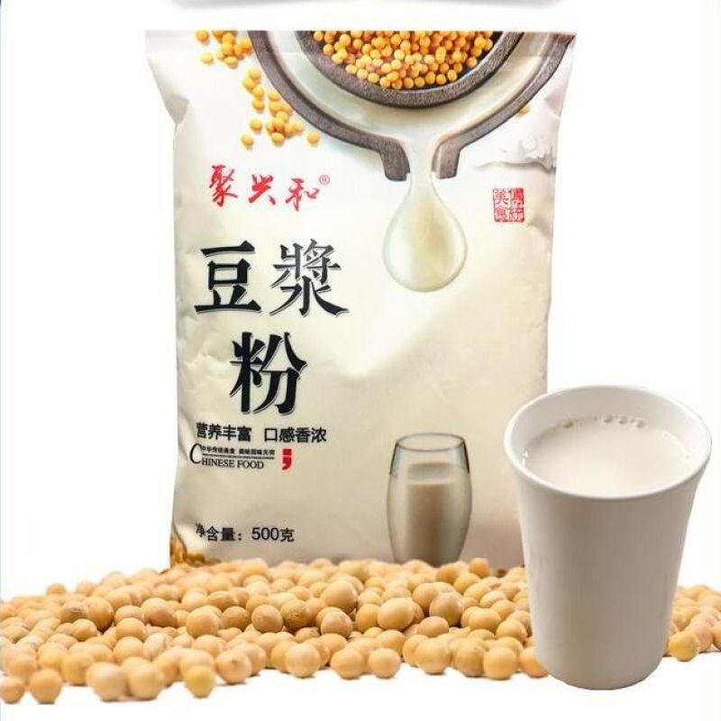 聚兴和豆浆粉早餐商用家用5斤营养早餐细腻速溶原味甜味豆浆
