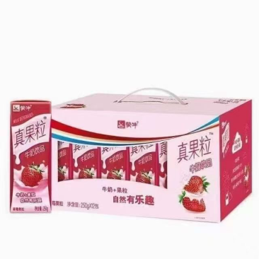 28出重庆6月真果粒6000提三个口味需要的来