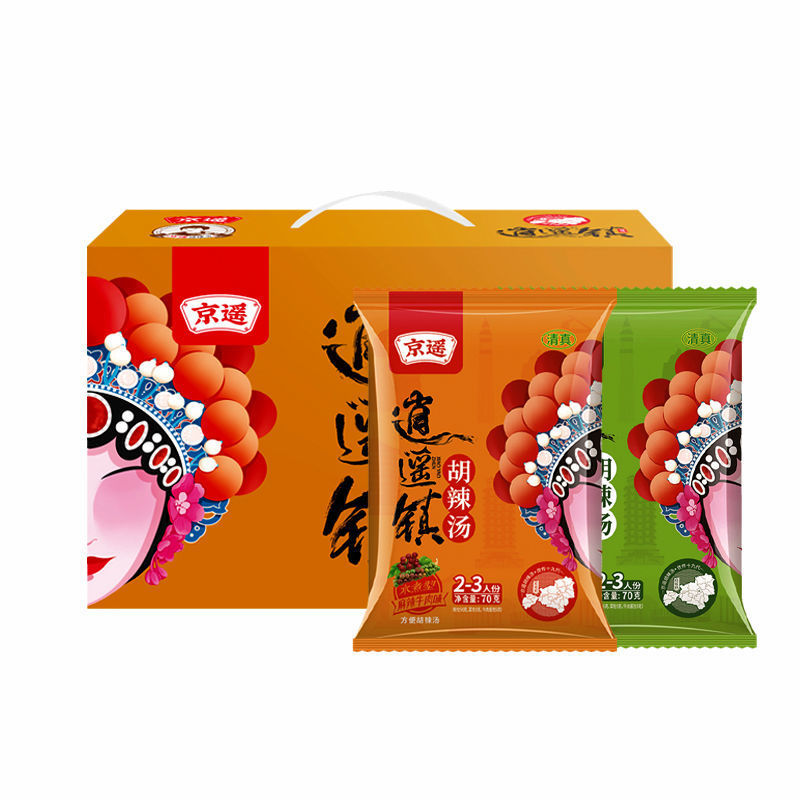 正宗胡辣汤料包逍遥镇京遥70g整箱水煮方便速食早餐汤河南