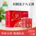 【桂圆莲子】八宝粥320g/罐养胃早餐粥上班族免煮速食粥