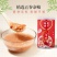 【桂圆莲子】八宝粥320g/罐养胃早餐粥上班族免煮速食粥