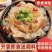 【5袋送调料】即食海蜇头海蜇丝海蜇批发盐渍凉拌200g