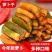 【爽脆可口】香辣萝卜干即食下饭咸菜农家香辣萝卜干麻辣萝卜
