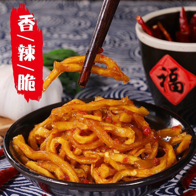 香辣木瓜丝酱菜爽口菜下饭菜开胃咸菜湖南特产木瓜丁十斤袋装