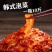 【工厂】韩国泡菜正宗辣白菜延边朝鲜族咸菜下饭菜