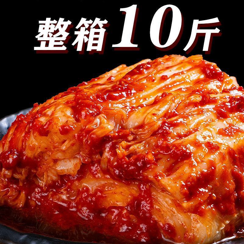 【工厂】韩国泡菜正宗辣白菜延边朝鲜族咸菜下饭菜
