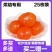 合成咸蛋黄烘培蛋黄制品包粽子蛋黄酥正宗做月饼流油红心咸