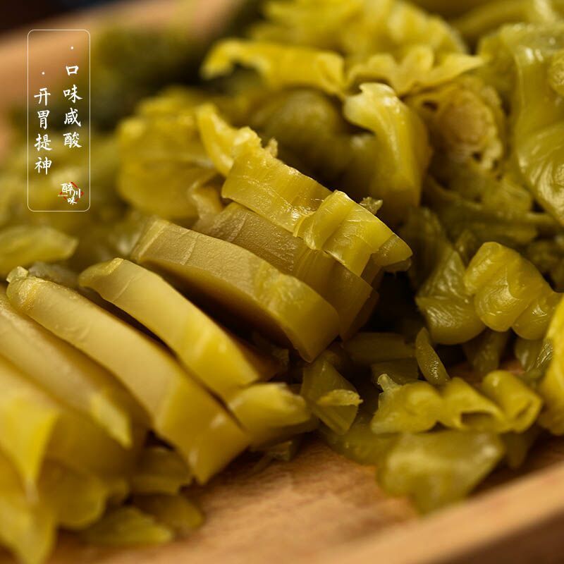 四川老坛酸菜厂家鱼酸菜泡青菜开胃酸菜粉丝汤鱼调料包邮