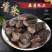 咸菜酱缸正宗农家手工腌制旱黄瓜香脆乳瓜脆瓜辣椒酱汁姜片下