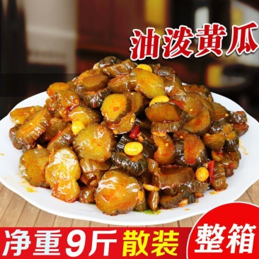 油泼黄瓜9斤腌黄瓜酱菜自制农家下饭菜开胃即食小菜咸菜东北