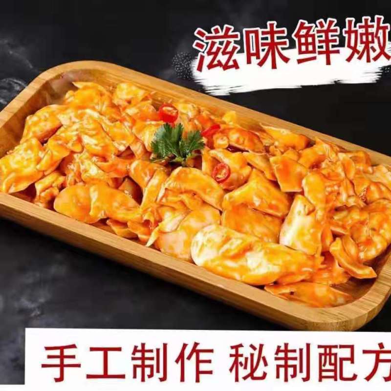 杏鲍菇咸菜一箱9斤左右香辣下饭菜零食大包装整箱咸菜包邮批