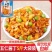 10斤带箱五仁酱丁整箱批发八宝菜袋装下饭咸菜开胃小菜麻辣