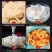 【超低价】干面皮凉皮批发免煮速食凉拌擀面皮特产凉皮包邮