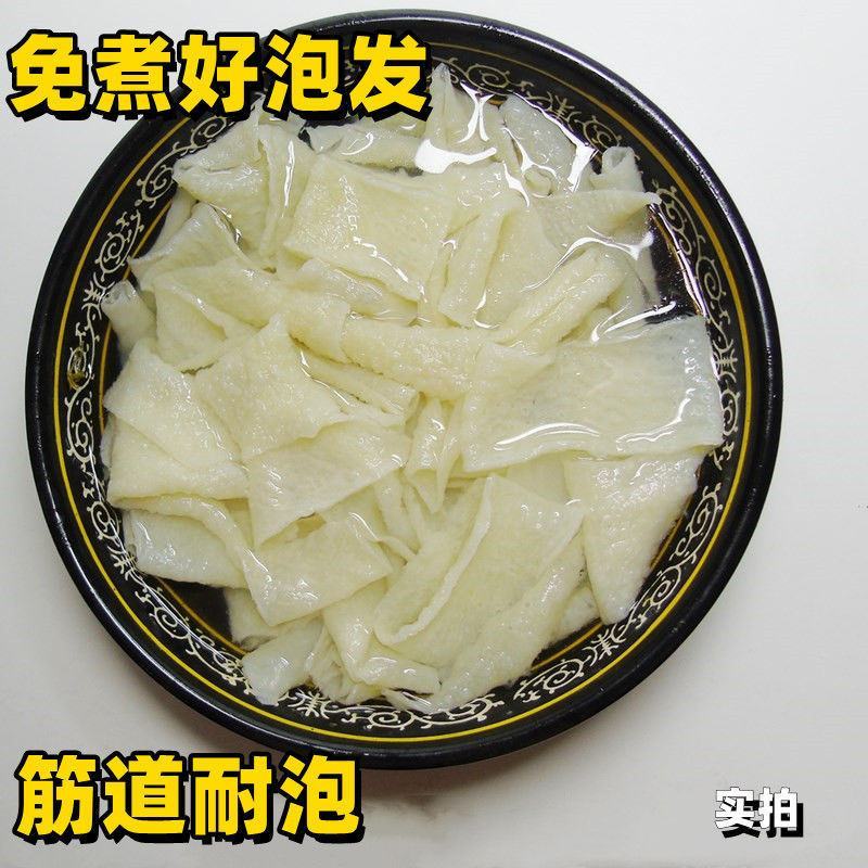 【超低价】干面皮凉皮批发免煮速食凉拌擀面皮特产凉皮包邮