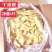 【箱装批发】5斤正宗河南特产干面皮擀面皮凉皮方便免煮散装