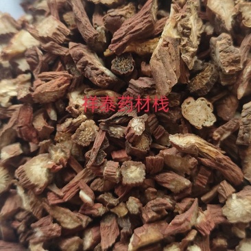 《热销》丹参(祥泰药材栈)中药材批发零售