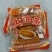 【包邮_5袋油条】热销休闲怀旧网红油炸食品油条3袋4袋