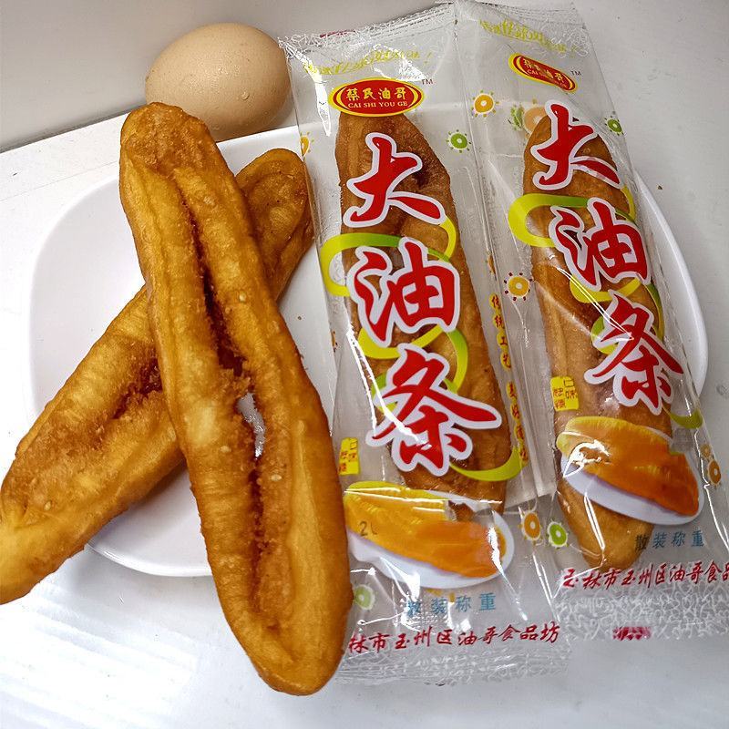 【包邮_5袋油条】热销休闲怀旧网红油炸食品油条3袋4袋