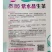 【紫水晶生菜种子】特色紫叶沙拉生菜种子养颜四季盆栽蔬菜种