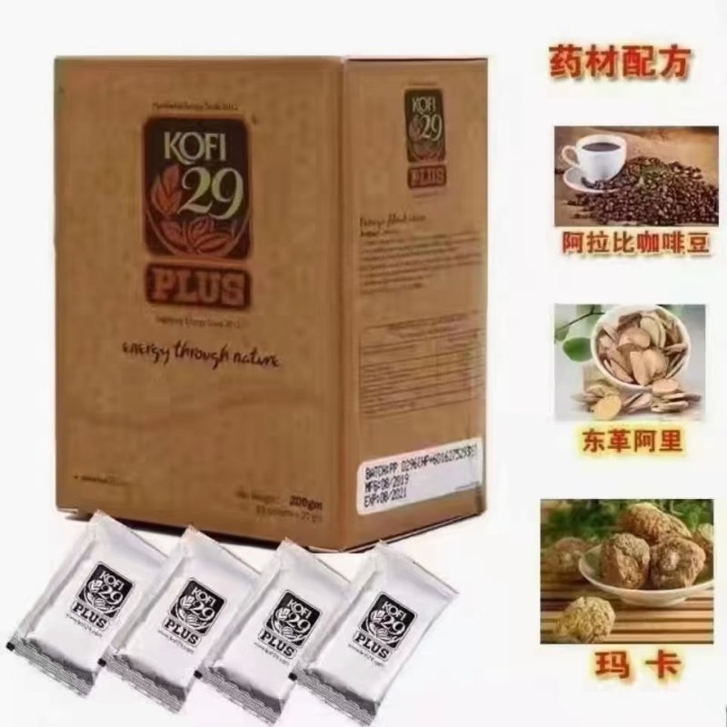马来西亚咖啡男士滋补品