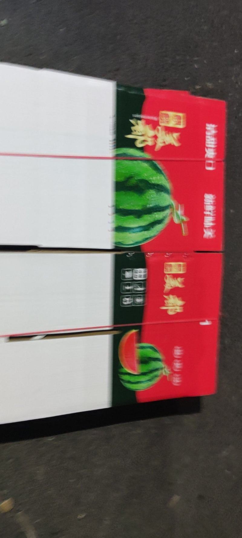 麒麟美都，西瓜纸箱火热发货中