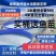 镀锌板帆布鱼池挡板养殖高密度圆筒养殖鱼池基地蓄水池