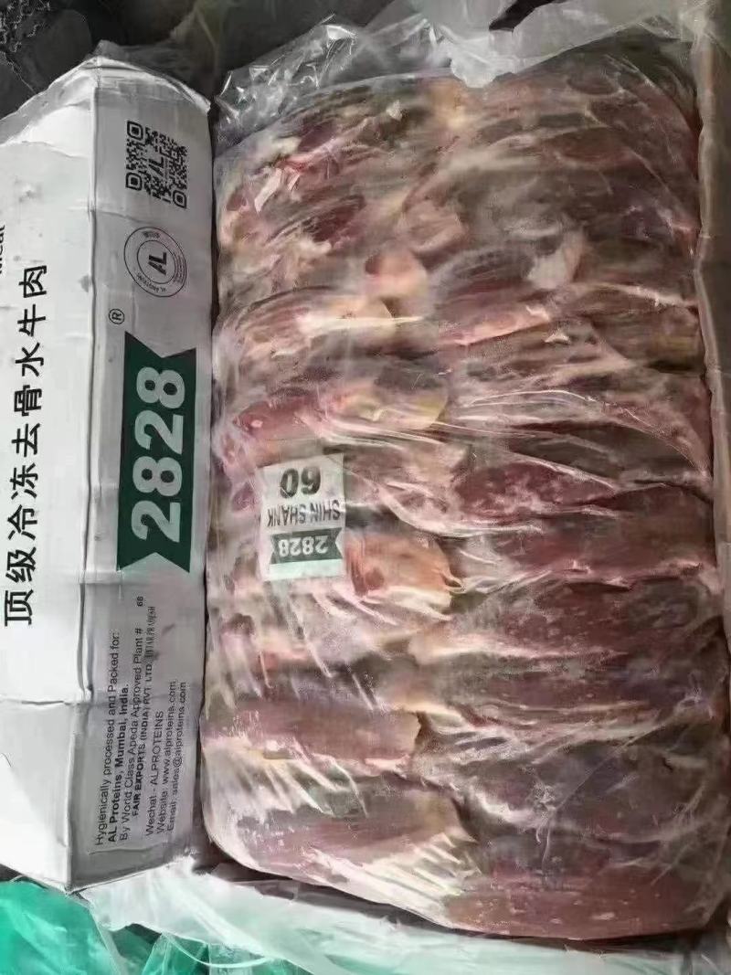 纯干牛排腱优质排腱无碎腱工厂直销一首货源