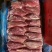 纯干牛排腱优质排腱无碎腱工厂直销一首货源