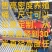 镀锌板帆布鱼池圆筒养殖鱼池挡板基地蓄水池全国发货货到付款