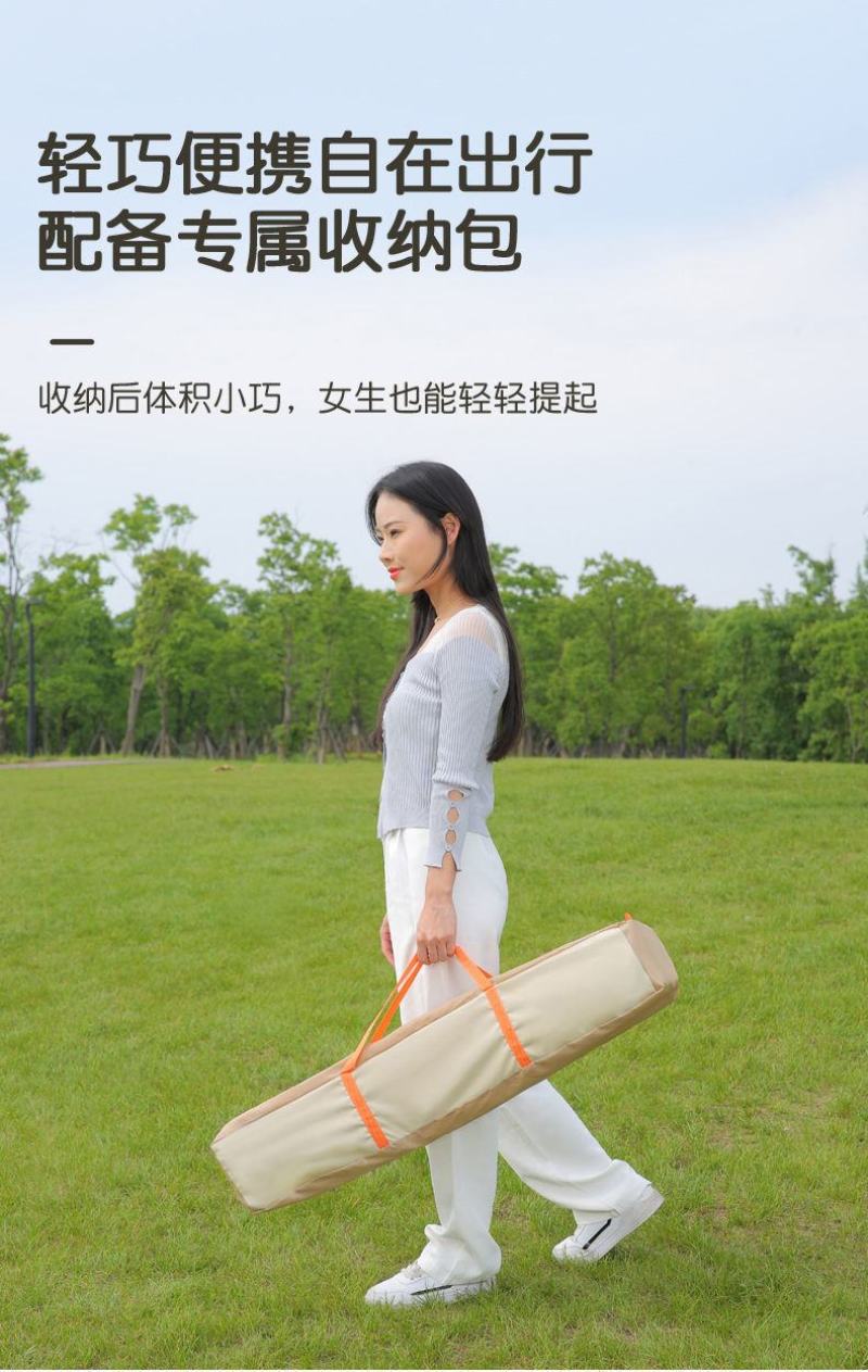 帐篷户外野外露营帐篷家庭野餐旅行防晒折叠遮阳便携式全自动