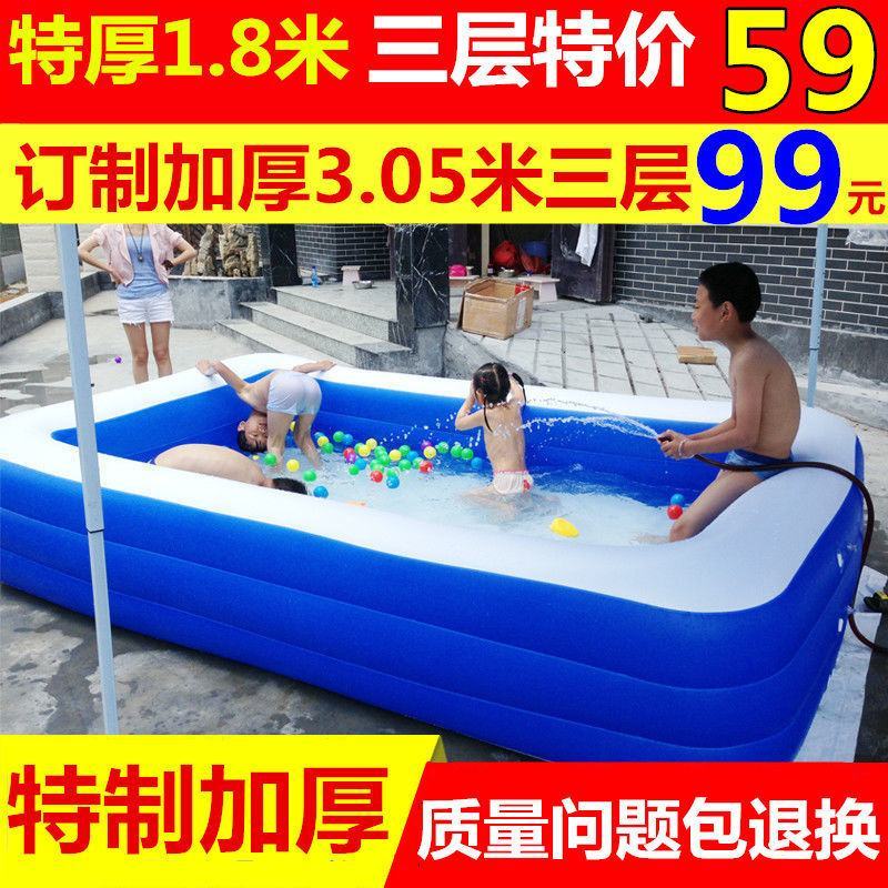 超大号婴幼儿童游泳池家庭充气家用洗澡池成人戏水池加高加厚
