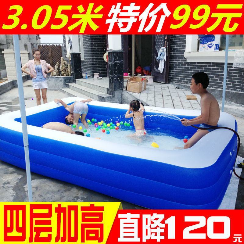 超大号婴幼儿童游泳池家庭充气家用洗澡池成人戏水池加高加厚